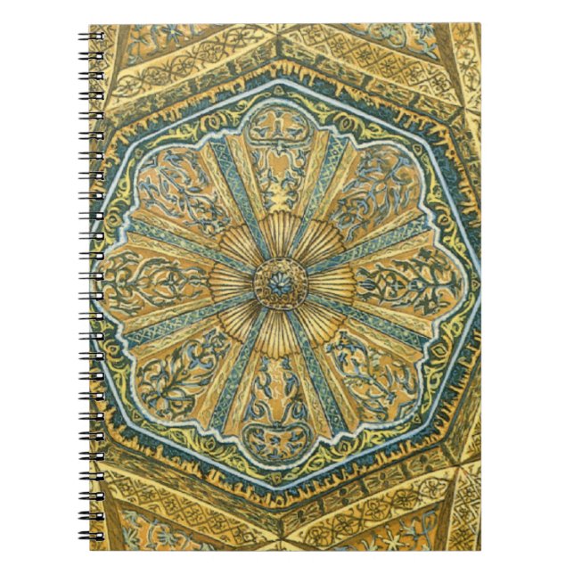 Carnet Mosquée de Cordoue Espagne. Coupole de Mihrab (Devant)