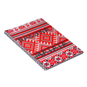 Carnet Motif géométrique sans fil Hakuna Matata