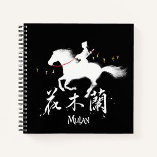 Carnet Mulan Riding Black Wind Silhouette Aquarelle