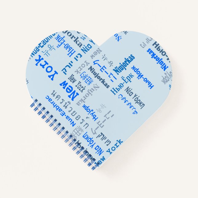 Carnet New York (Devant)