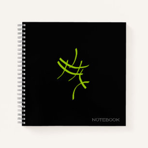 Carnet Noir Vert Minimaliste d'Art Abstrait