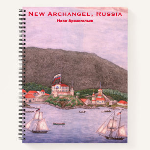 Carnet Nouveau Archange, Russie (Sitka) Peinture