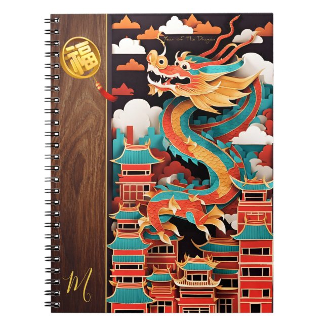 Carnet Nouvel An chinois mignon Origami de dragon Monogra (Devant)