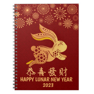 Carnet Nouvel An Lunaire Chinois 2023 Gold Rabbit Rouge f
