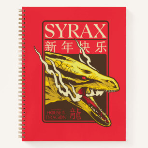 Carnet Nouvel An Syrax   新 年 乐 快