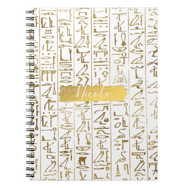 Carnet Or & blanc Egypte Glam Moderne Chic (Devant)