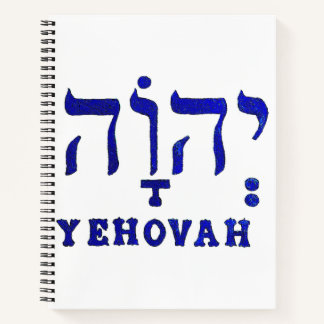 Carnet Ordinateur portable YEHOVAH Spiral