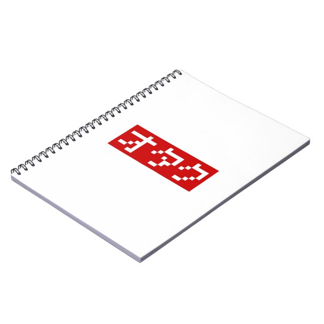 Carnet OTAKU 8 bits Pixel japonais Katakana BLOC (Côté gauche)
