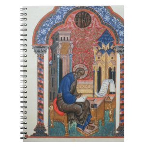 Carnet Page titre des quatre évangiles d'Isaac Birev, 1