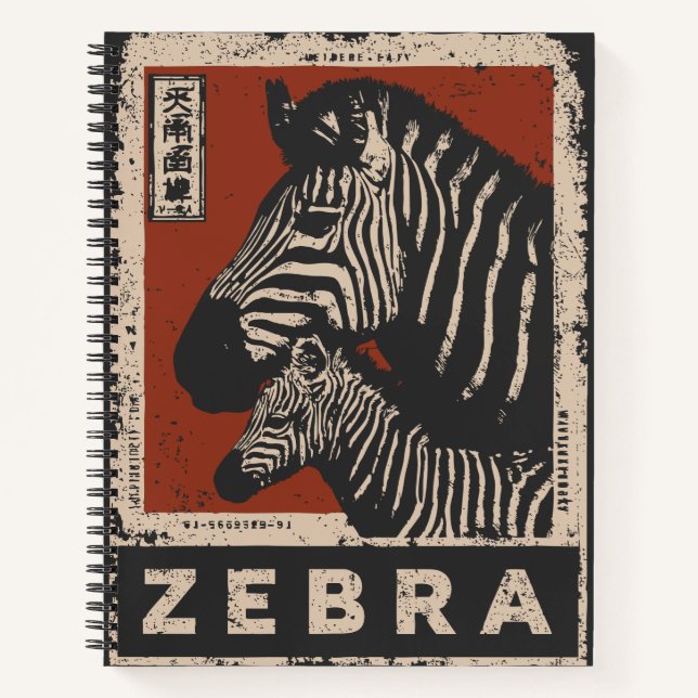 Carnet Paire Zebra avec les rayures rétro et le soleil ro (Devant)
