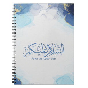 Carnet Paix Soyez sur vous calligraphie arabe musulmane P