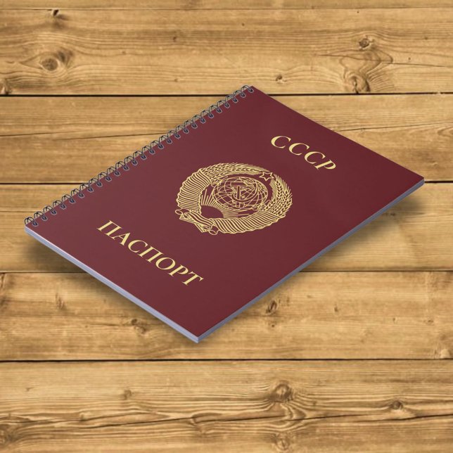Carnet passeport URSS 1974 (Créateur téléchargé)