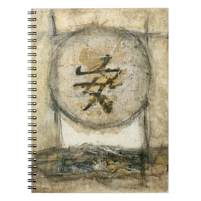 Carnet Peinture de tranquillité chinoise par Mauro (Devant)