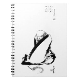 Carnet Peinture de zen de Daruma (Bodhidharma) par