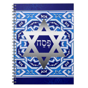 Carnet "Pesach" Hébreu Texte Pâque Cadeau