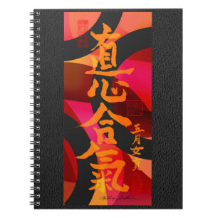 Carnet photo Spiral
