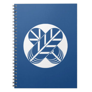 Carnet plumes de faucon de Shirakawa