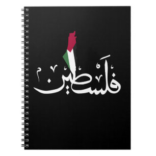 Carnet Porte - clé acrylique