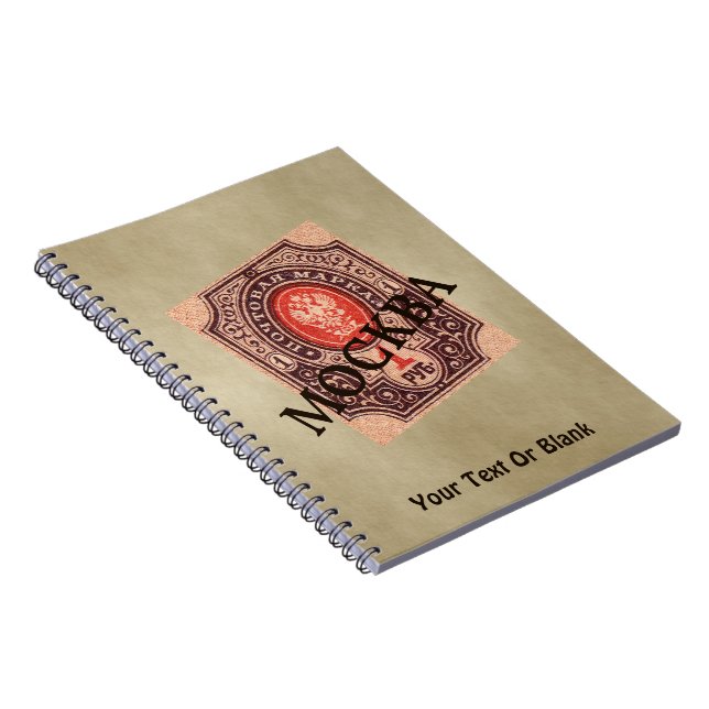 Carnet Postage Russie tsariste (Côté Droit)