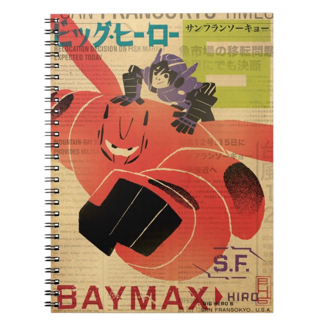 Carnet Propagande Hiro Et Baymax (Devant)