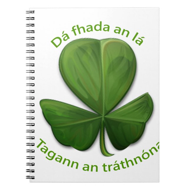 Carnet Quelle que soit la durée de la journée, la soirée  (Devant)