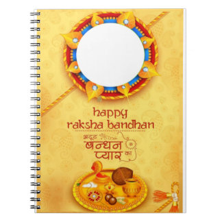 Carnet Raksha Bandhan Cadeau 008