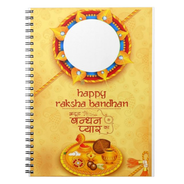 Carnet Raksha Bandhan Cadeau 008 (Devant)