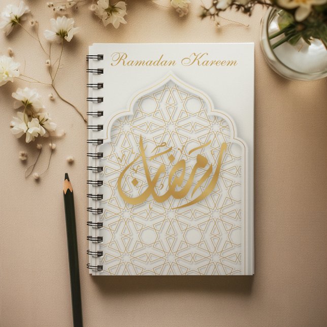 Carnet Ramadan Kareem Ramadan Moubarak (Créateur téléchargé)