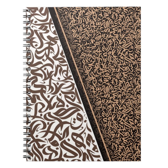 Carnet Rechercher : Anglais liquégraphie anglaise (Devant)