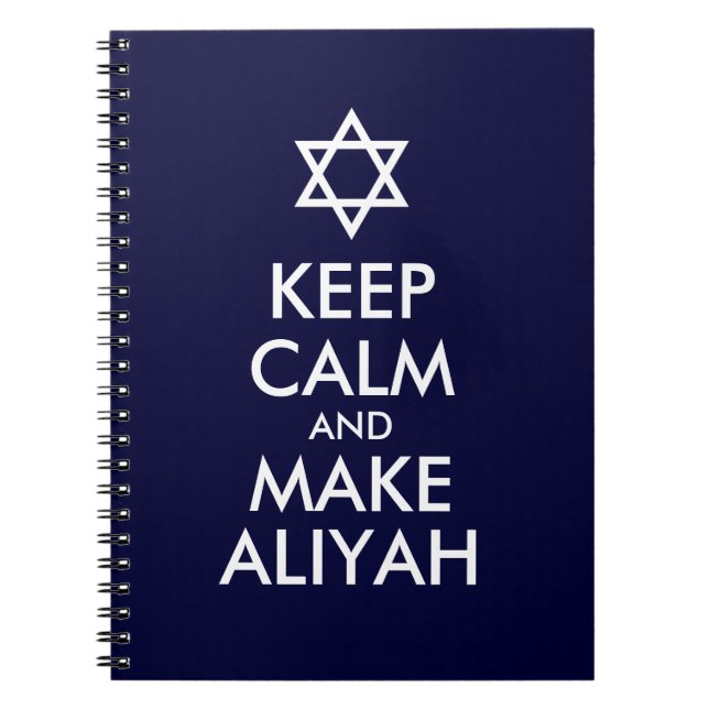 Carnet Restez Calme Et Faites De L'Aliyah (Devant)