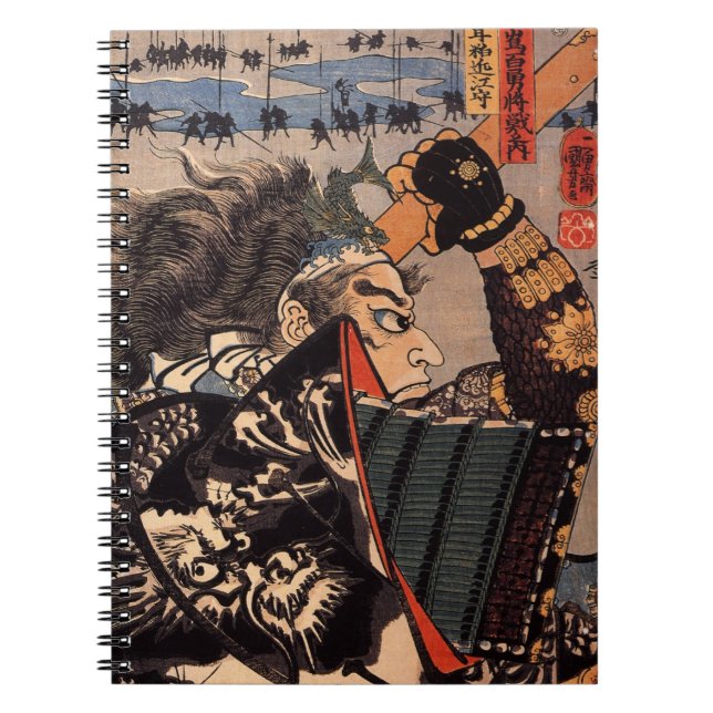 Carnet Samouraïs avec la belle armure de dragon (Devant)