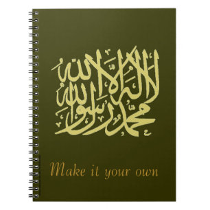 Carnet Shahada
