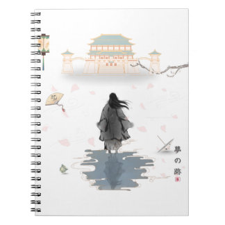 Carnet Silent Dream Path Notebook