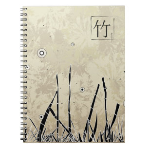 Carnet Silhouette bambou