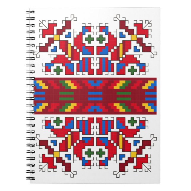 CARNET SLAVIC FOLK MOTIF SAMOKOV, BULGARIE (Devant)