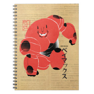 Carnet Supercombinaison Baymax