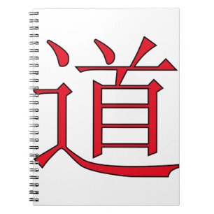 Carnet symbole dao rouge