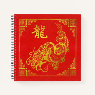 Carnet Symbole de Feng Shui Dragon d'or sur Faux Leather