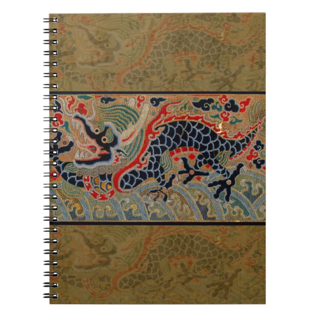 Carnet Symbole dragon chinois Antique asiatique (Devant)