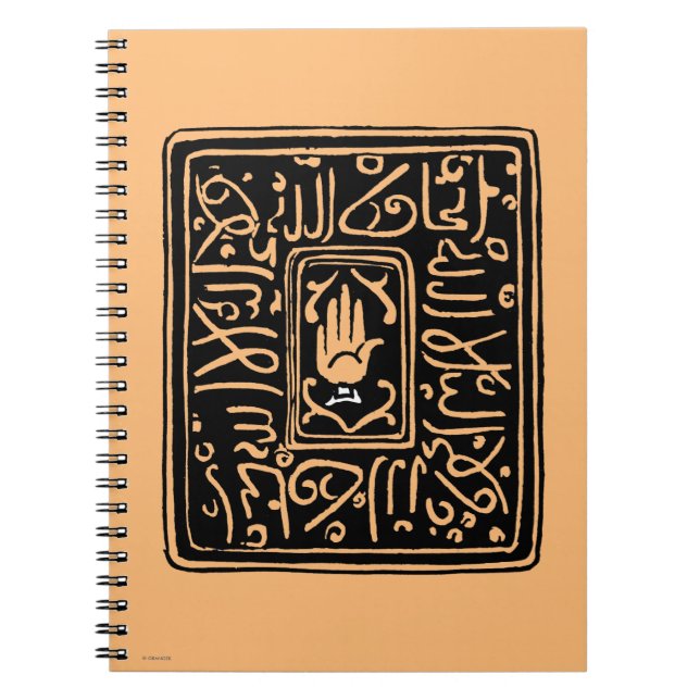 Carnet Symbole islamique (Devant)