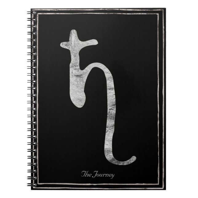 Carnet Symbole Saturne de la planète stylisée en argent m (Devant)