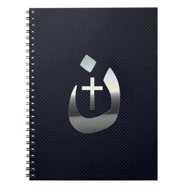 Carnet Symbole spirituel chrétien nazi (Devant)