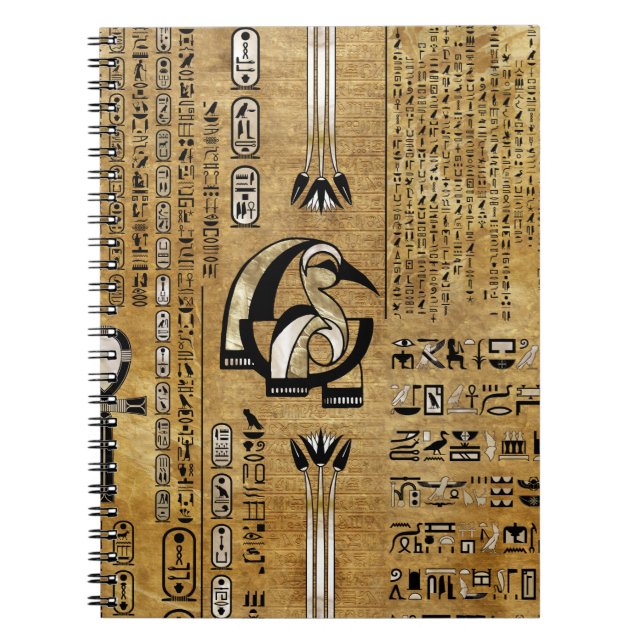 Carnet Thoth - Dieu Djhuty égyptien - Or et Perle (Devant)