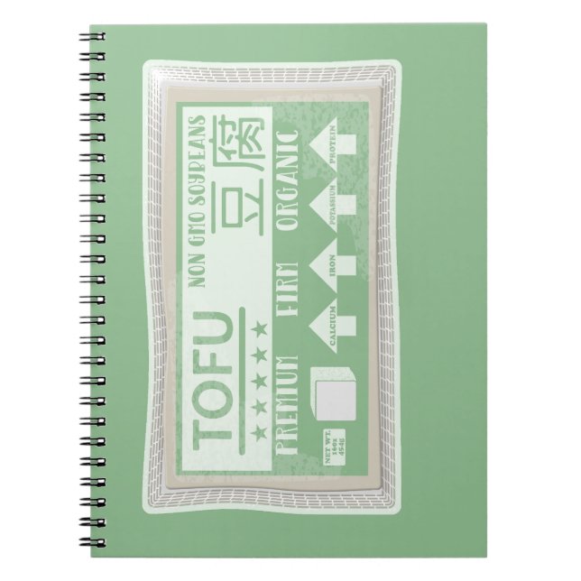 Carnet Tofu Pop art emballage alimentaire (Devant)