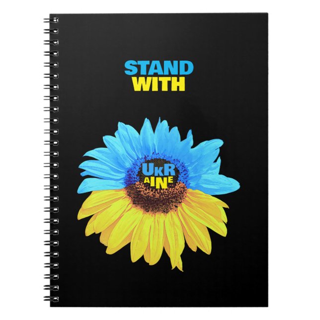 Carnet Ukraine aquarelle tournesol bleu jaune drapeau (Devant)