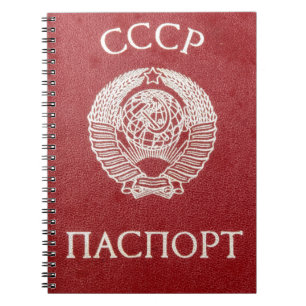 Carnet Union soviétique de Passport
