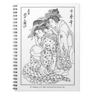Carnet Utamaro Célèbre Cheveux habiller Geisha Notebook