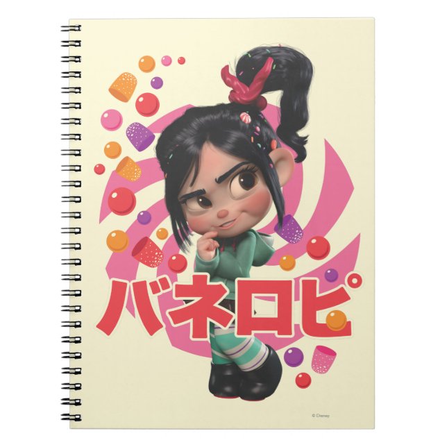 Carnet Vanellope Von Schweetz 1 (Devant)