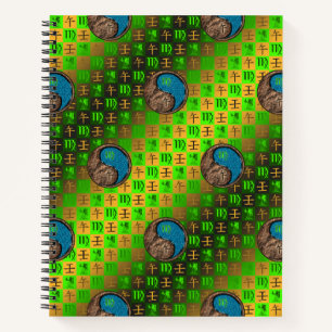 Carnet Vierge & Cheval d'eau
