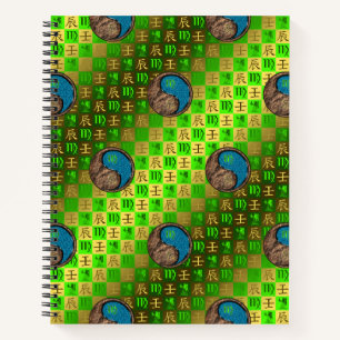 Carnet Vierge & Dragon d'eau
